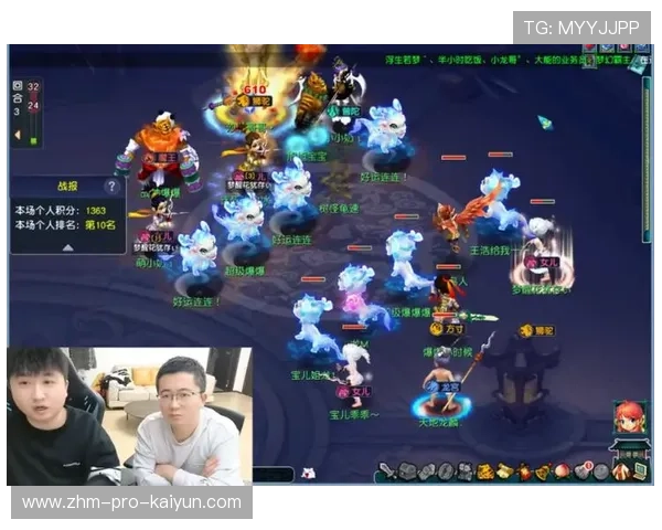 梦幻逆转：比赛中的奇迹时刻回放！，梦幻西游逆袭