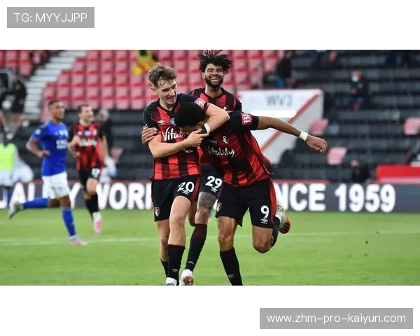 伯恩茅斯中前场衔接流畅