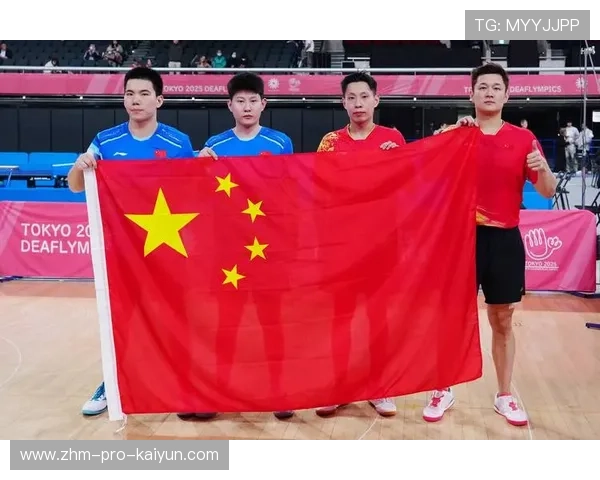 世界乒乓球巡回赛中国选手在年终总决赛中包揽多项冠军 世界乒乓球巡回赛中国选手在年终总决赛中包揽多项冠军