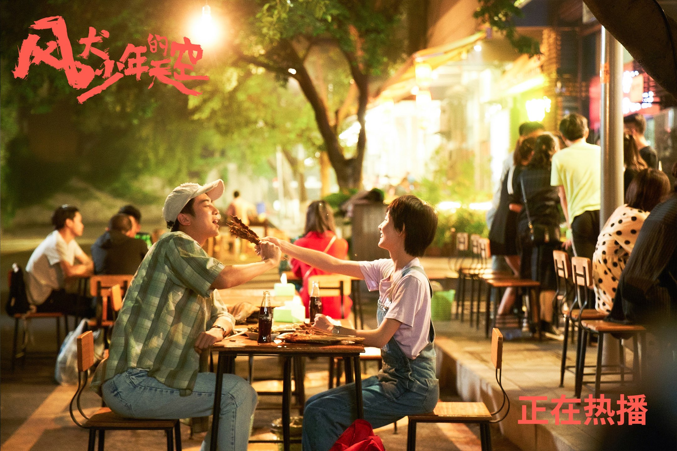 开云ky官网-全国青少年永不放弃的羽毛球梦在福建实现，中国青少年羽毛球队