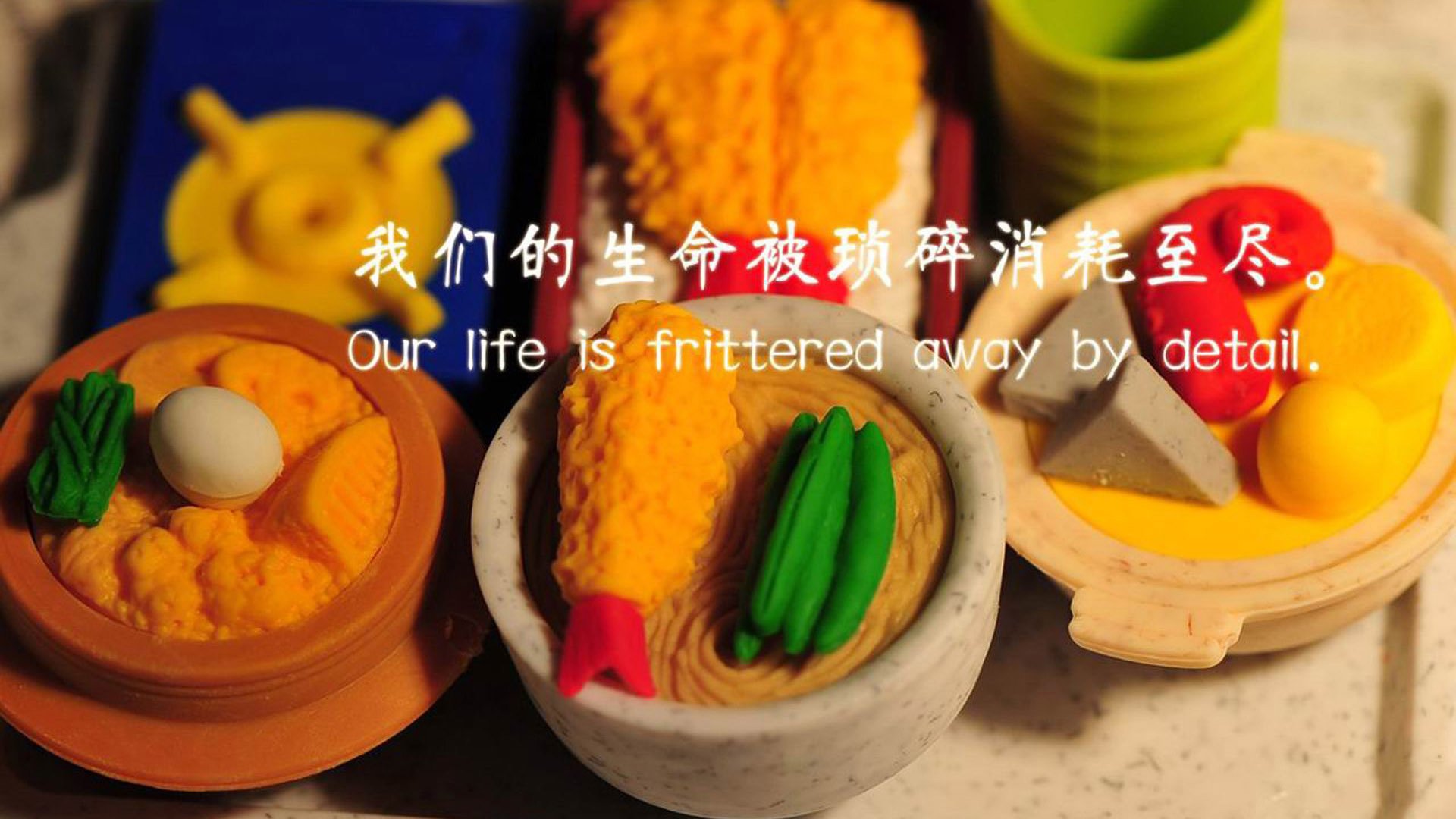 青少年体育活动参与动机分析,青少年参加体育运动的动机