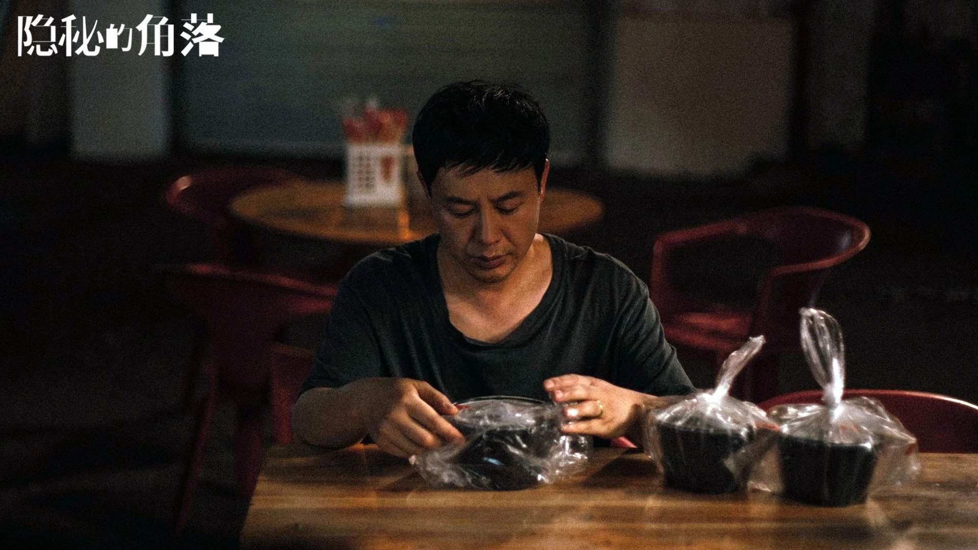 开云体育官网-德甲攻守转换：多变战术引领潮流，新赛季德甲用球