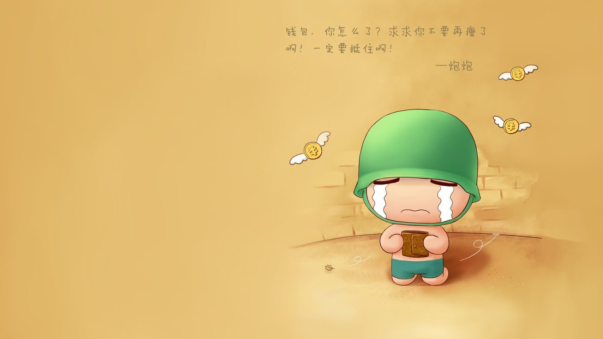 开云体育入口-自由泳短距离南非速度飞驰，自由泳比赛最长距离