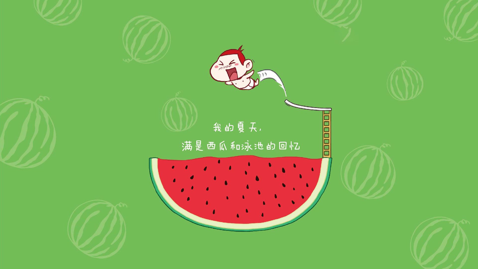 西甲突破防线：精彩进球层出不穷！，西甲 进球