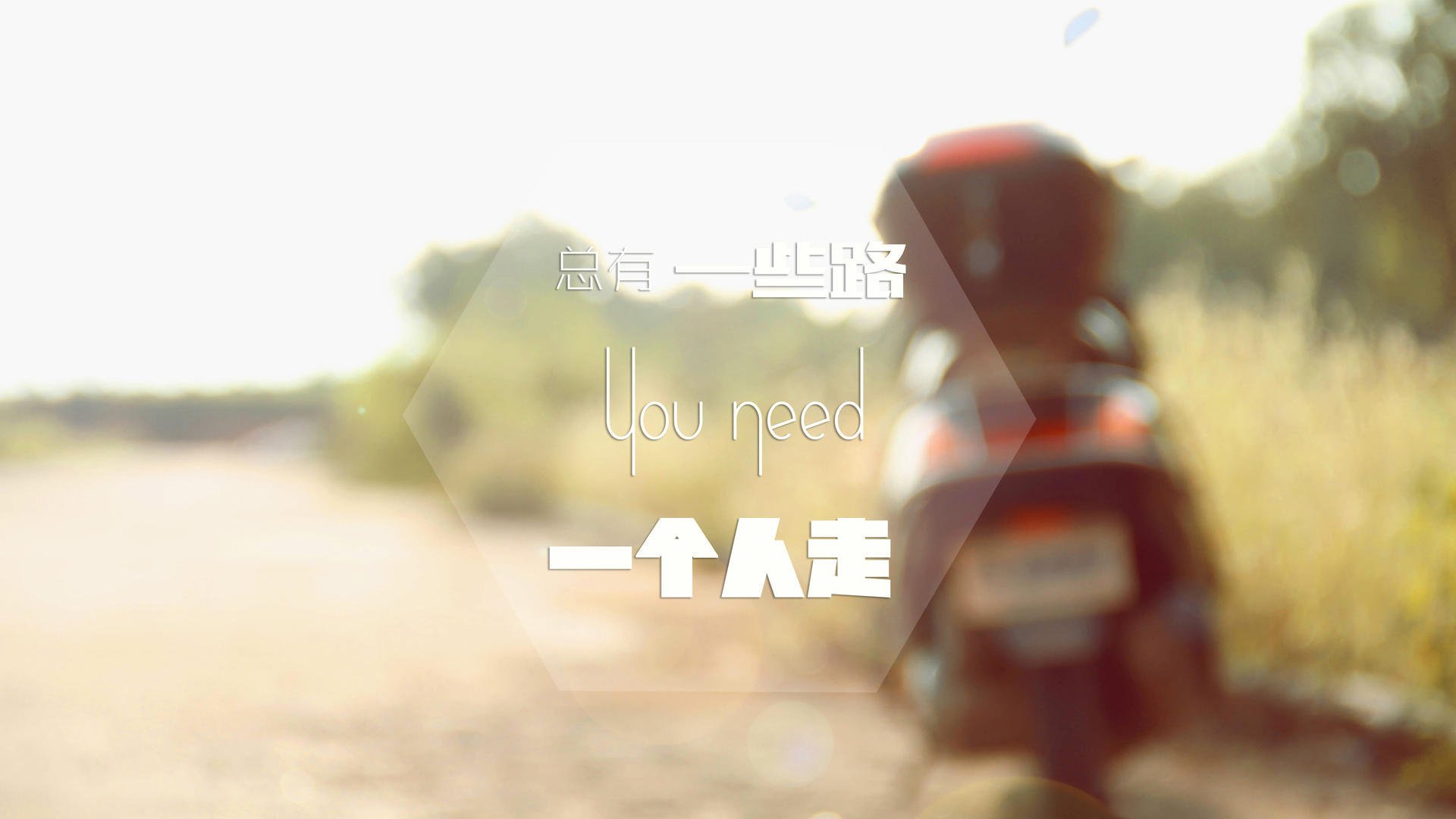 2025深圳农商银行本地杯社区篮球赛精彩收官，追梦篮球传递激情，银行冠名篮球比赛致辞