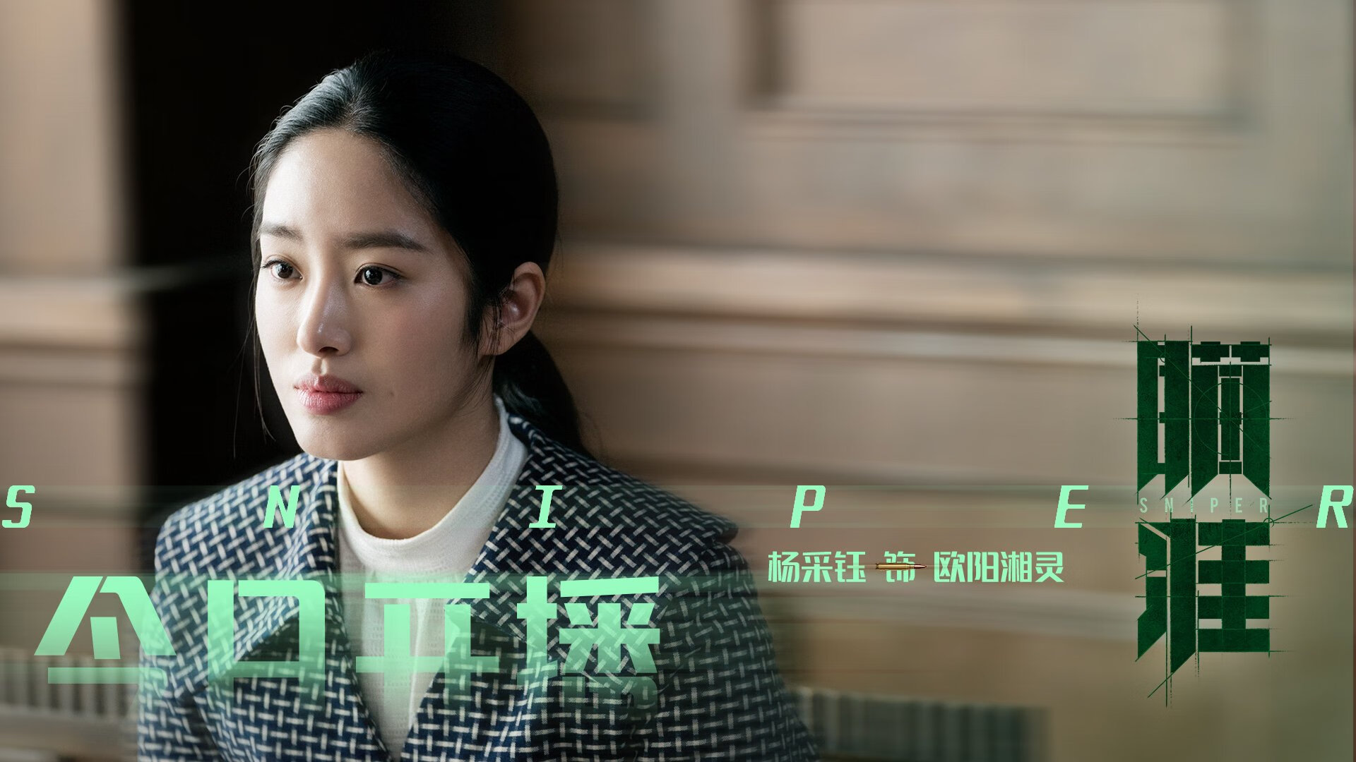 开云体育app官网-专业打造体育赛事专题报道新闻平台，体育赛事报道范文